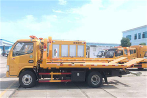 谯城送油救援服务