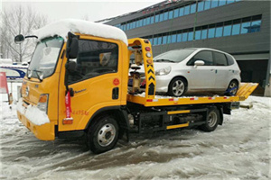 谯城附近道路救援服务